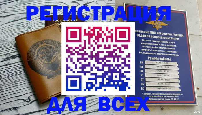 форма 3 в Белёве